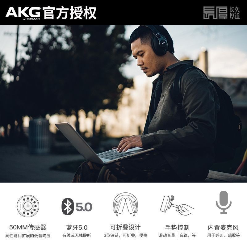 [พร้อมส่ง] Akg/ai Technology k371BT/k361BT ชุดหูฟังบลูทูธไร้สาย สําหรับโทรศัพท์มือถือ