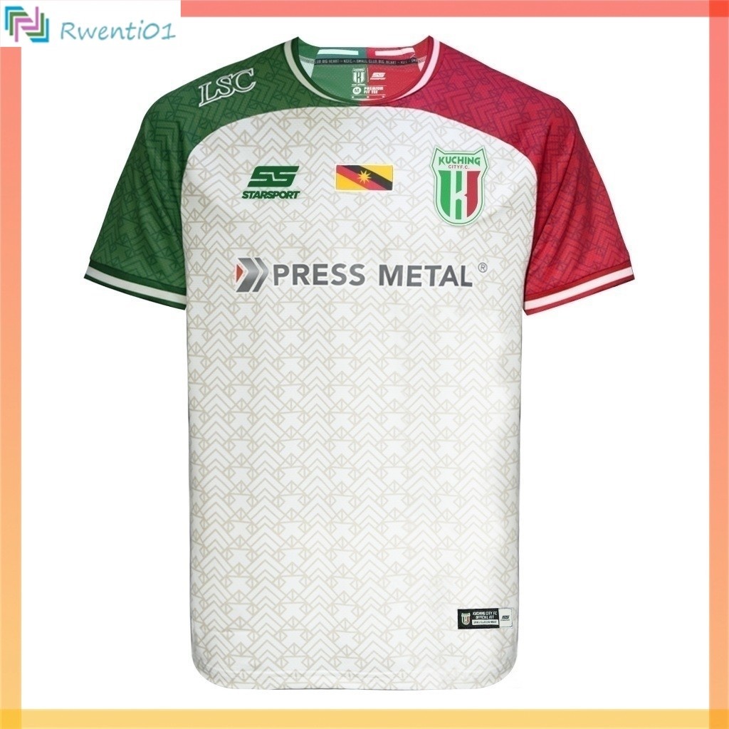 STARSPORTS KUCHING CITY FC 2024 เสื้อแข่งเหย้า