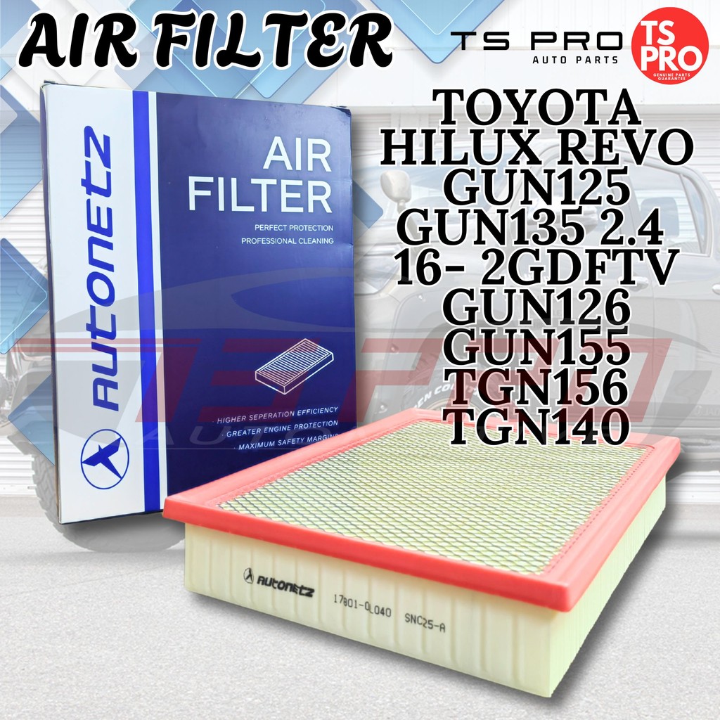Autonetz 17801-0L040 กรองอากาศ 17801-0L040 -Toyota Hilux REVO GUN125 GUN135 2.4 16- 2GDFTV GUN126 GU