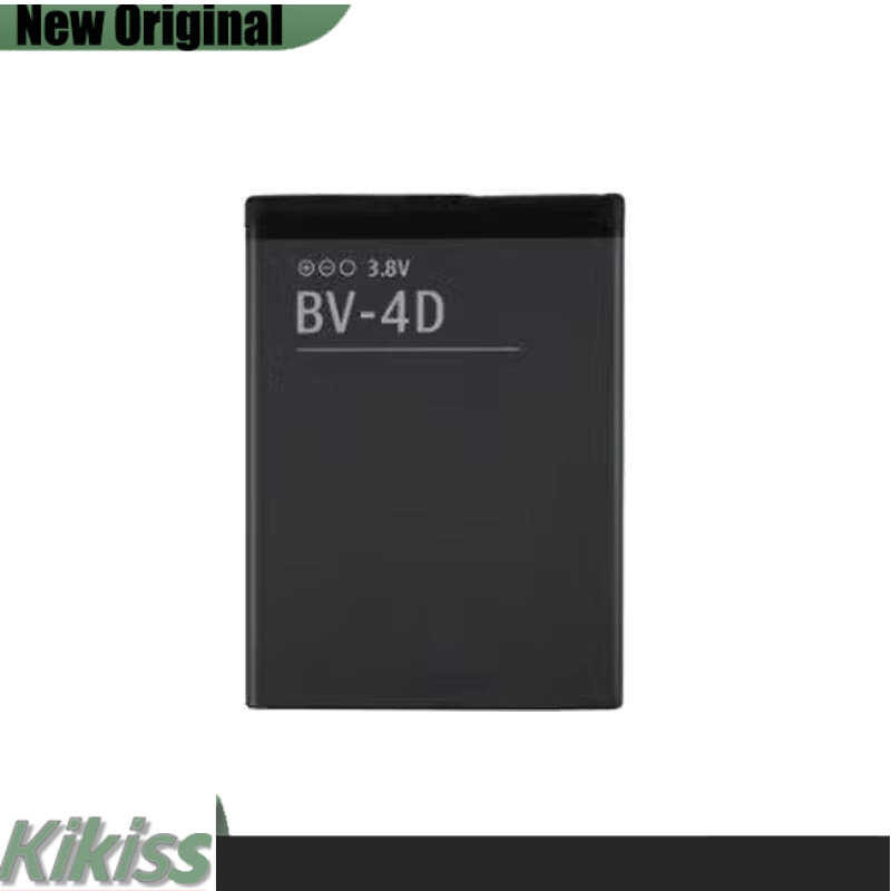 1250mAh Mobile Phone Battery for Nokia 808 PureView/Lankku/N9 16G/64G, Model BV-4D