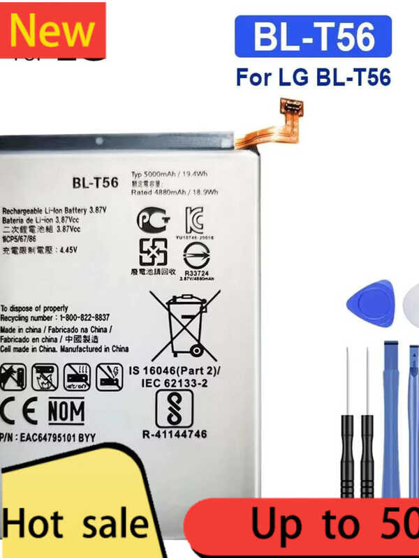 BL-T56 For LG BL-T56 Mobile Phone Battery 5000mAh