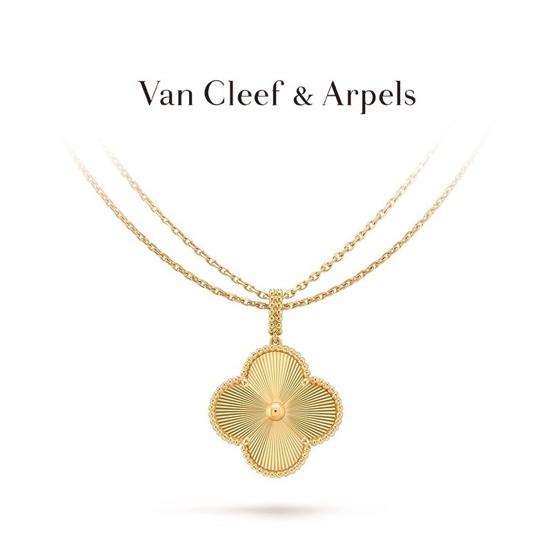 [พร้อมกล่อง] Vca Van Cleef &amp; Arpels Alhambra สร้อยคอยาว จี้ใบไม้สี่แฉก สีเหลือง K Gold