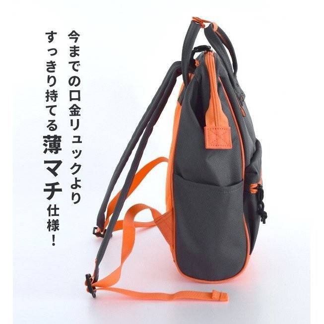 ♞Anello /N/C Backpack Slim Small AT-B3092