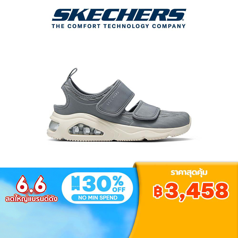 Skechers สเก็ตเชอร์ส รองเท้า ผู้หญิง Street Tres-Air Uno Shoes - 177406-GRY