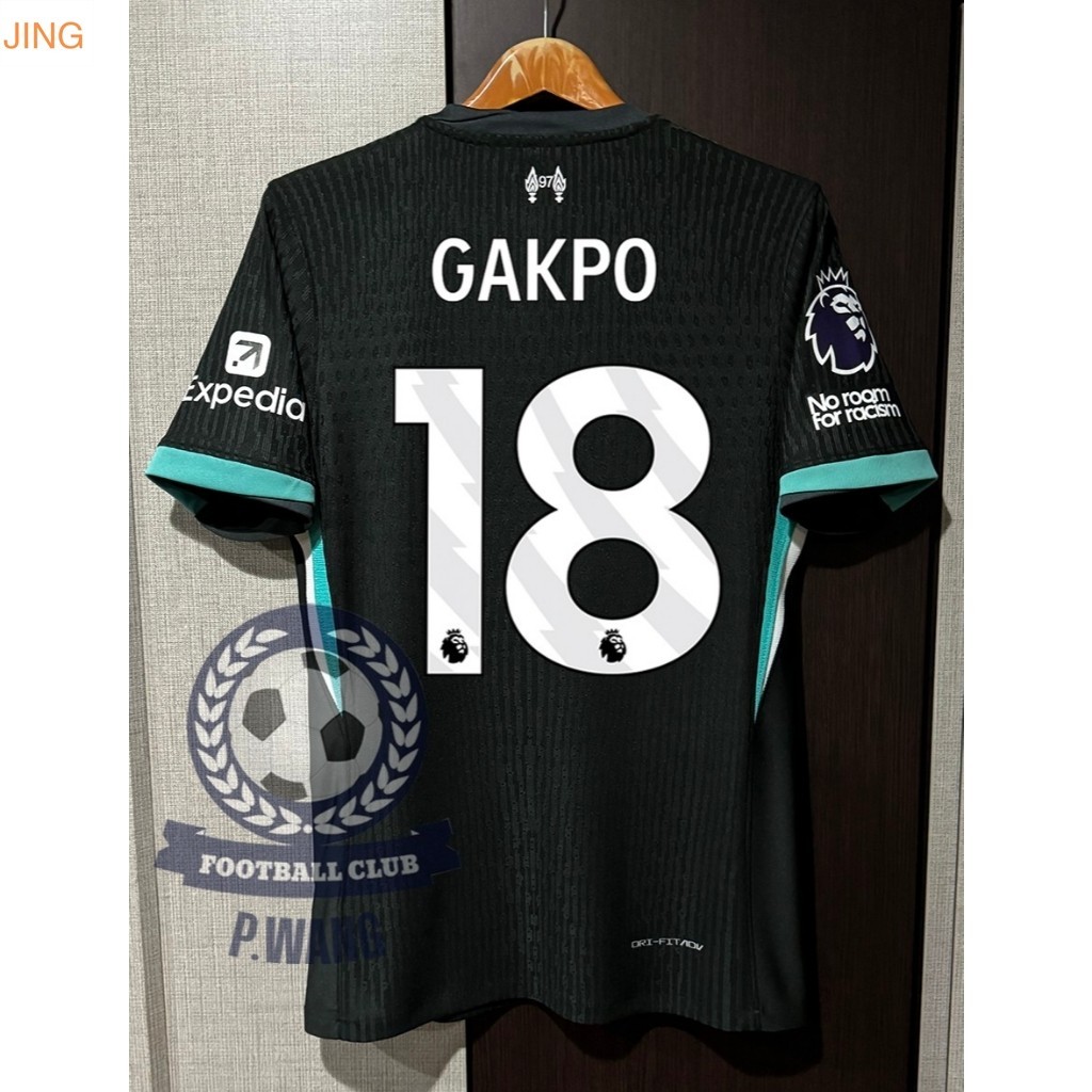 JING02 New!! เสื้อฟุตบอล ลิเวอร์พลู Away เยือน (PLAYER) เกรดนักเตะ 2024/25 พรีเมียร์ลีก ชื่อนักเตะ+พร้อมเบอร์