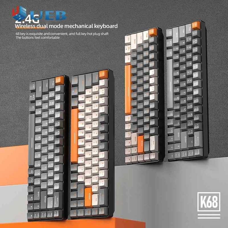 Dual-mode K68 Wireless Bluetooth-Compatible 5.0 Mechanical Gaming Keyboard Ergonomic 2.4G 68 Keys H