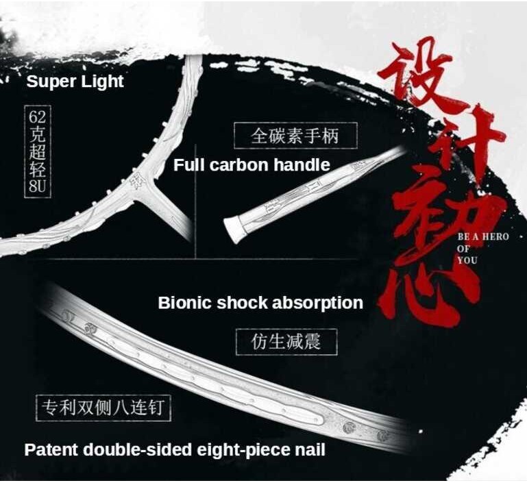 62g ALP FZ Full Carbon Super Light 8U Badminton Single Racket Offense and Defense with Pro badminto