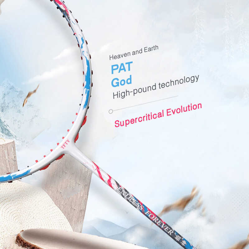 Original ALP PS-TFTY Carbon Badminton Racket 32LBS 3U 84g Foaming in the center shaft Low resistanc