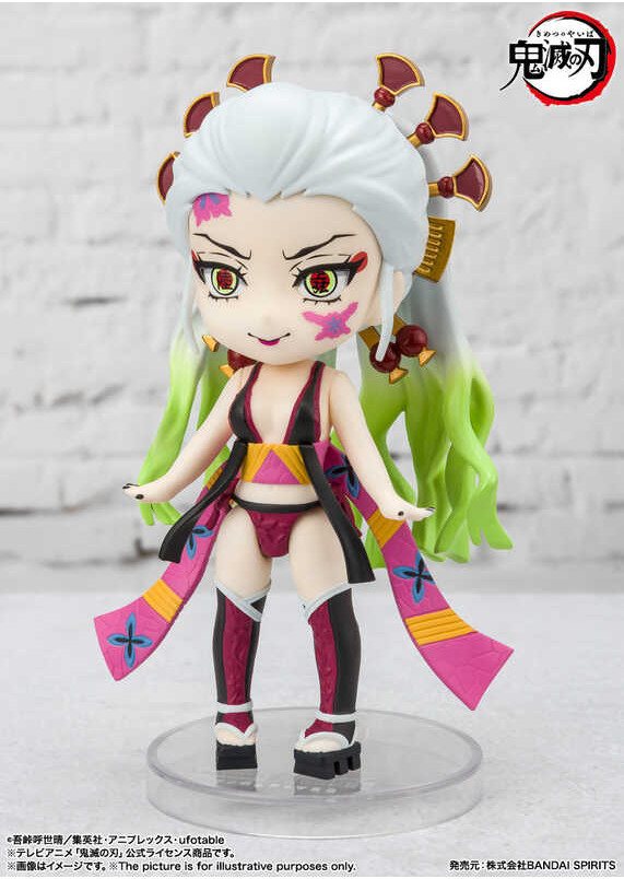 ➧ Bandai(บันได) TAMASHII FIGUARTS MINI DAKI AND GYUTARO