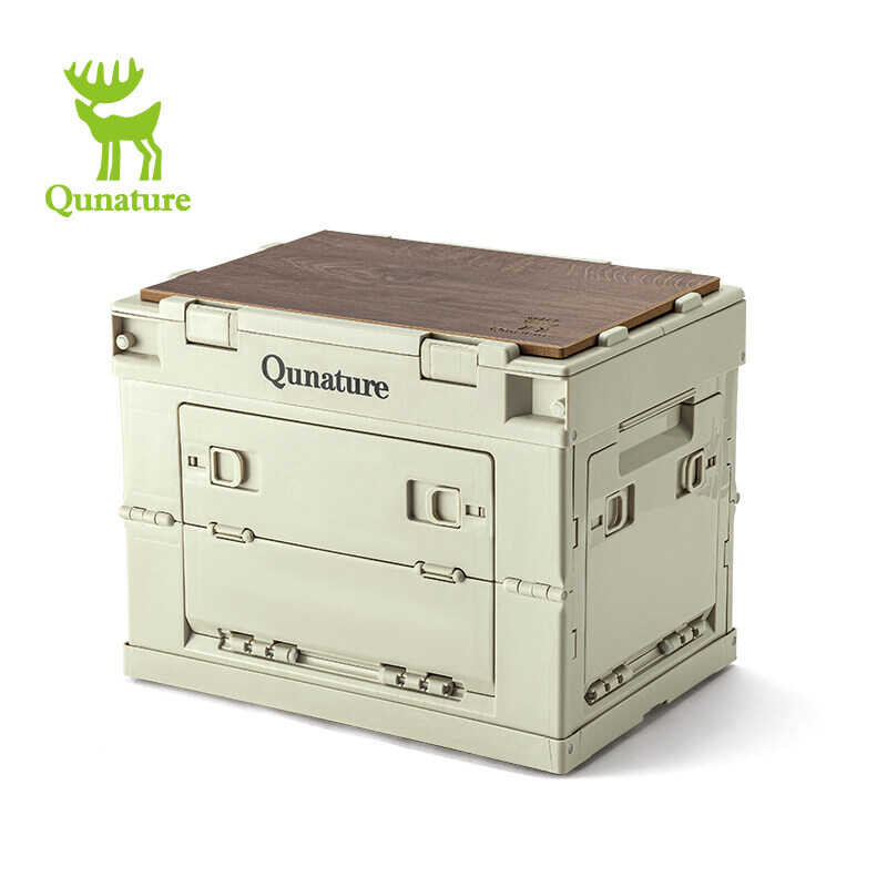 Qunature Outdoor Folding Multifunction Fruit Toy Clothing Sundries Organizer Cabinet Camping Storag