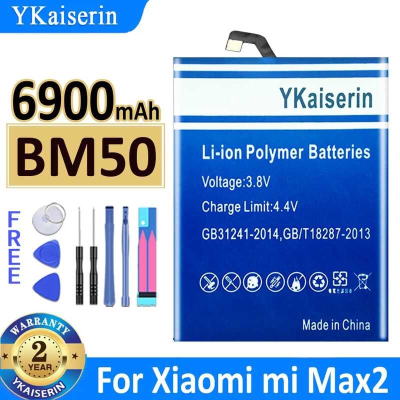 BM50 BM52 BM53 BM54 BM55 BM56 BM57 BM58 BM59|BM5ABM62 Mobile Phone Batteries For Xiaomi