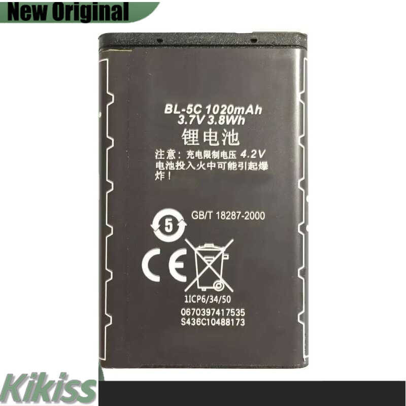 1020mAh Replacement Battery for Nokia 1112 1208 1600 1100 1101 n70 n71 n72 n91 e60 BL 5C, Model BL-5