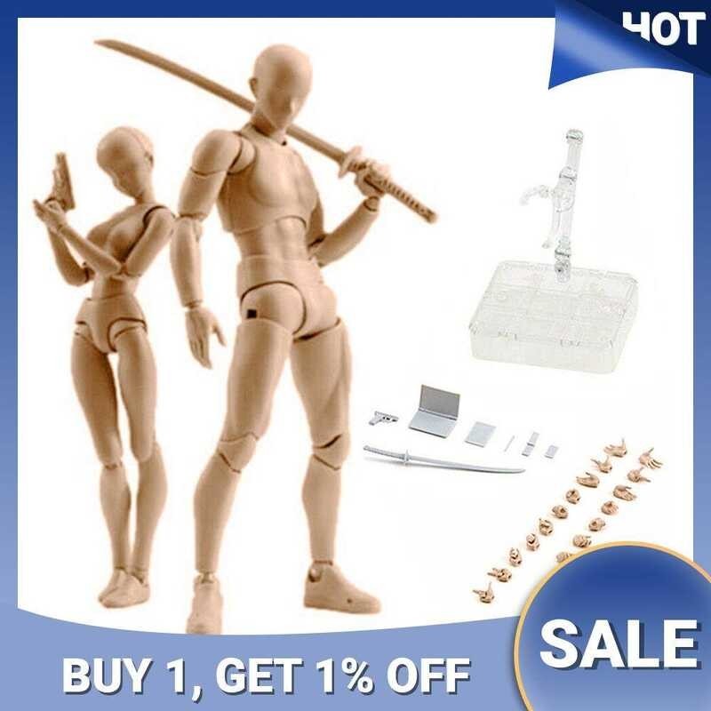 Luxe SHF Figuarts Body Kun Chan DX Set Drawing Figures For Artists