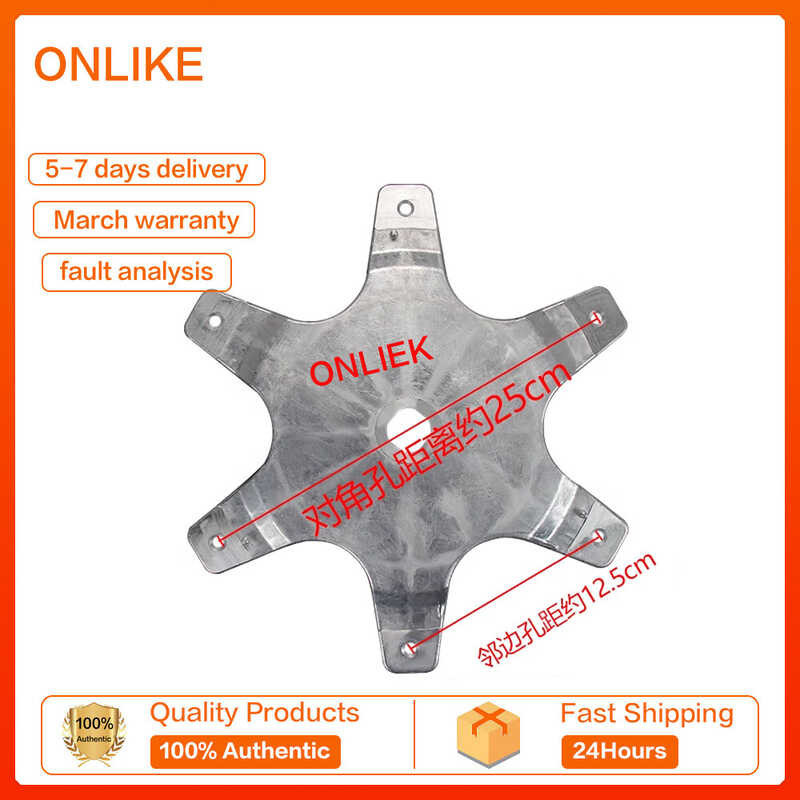 Pan Asonic LG Jinling Washing Hine Inner Drum Bottom Tray Washing Hine Large Drum Chassis Flange