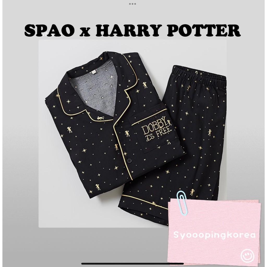 [SPAO X Harry Potter] Harry Potter ชุดนอนสปาโอ แขนสั้น สีดํา