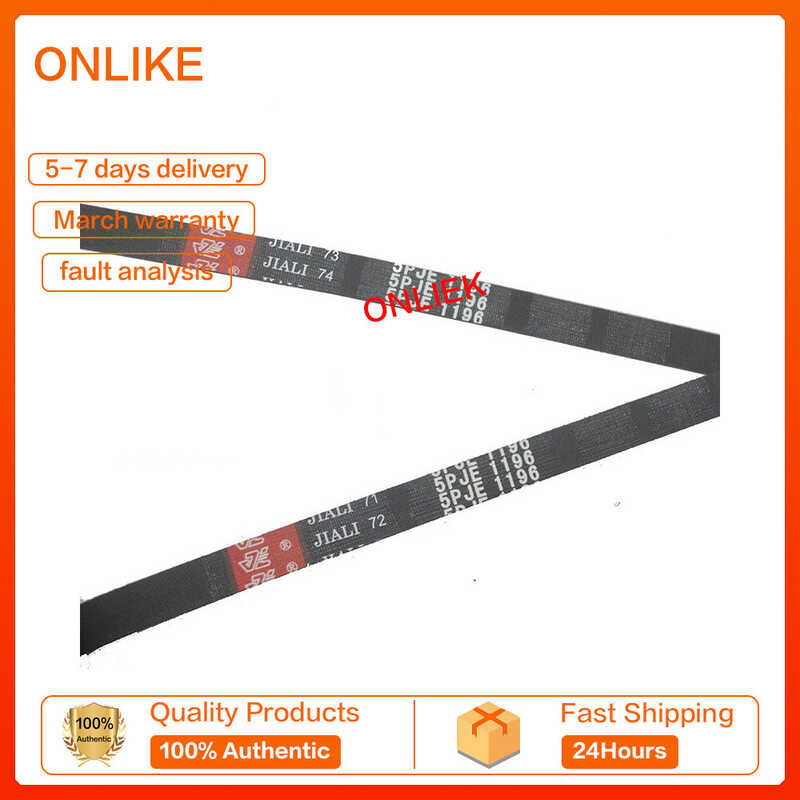 Roller Washing Hine Belt 5Pje1196 With Belt 5 Peak 4 Slot Transmission Belt Multi Wedge Belt