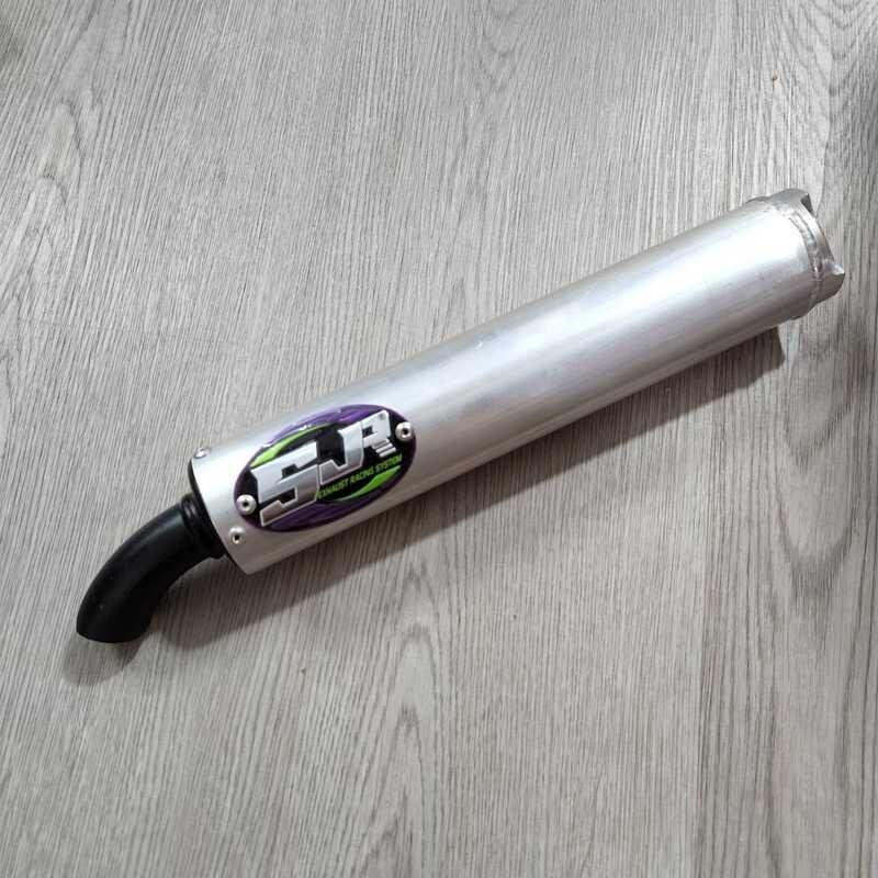 ❤ ปลายท่อ SJR สีเงิน **ตัวถูก** สำหรับใส่ท่อลอด ปลาย3รู