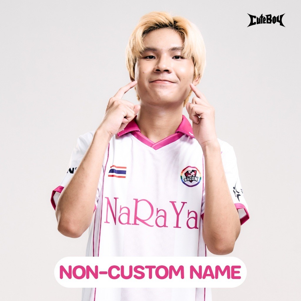 Bacon Time APL Jersey 2024 - Custom Name เสื้อกีฬา ทีมเบคอนไทม์