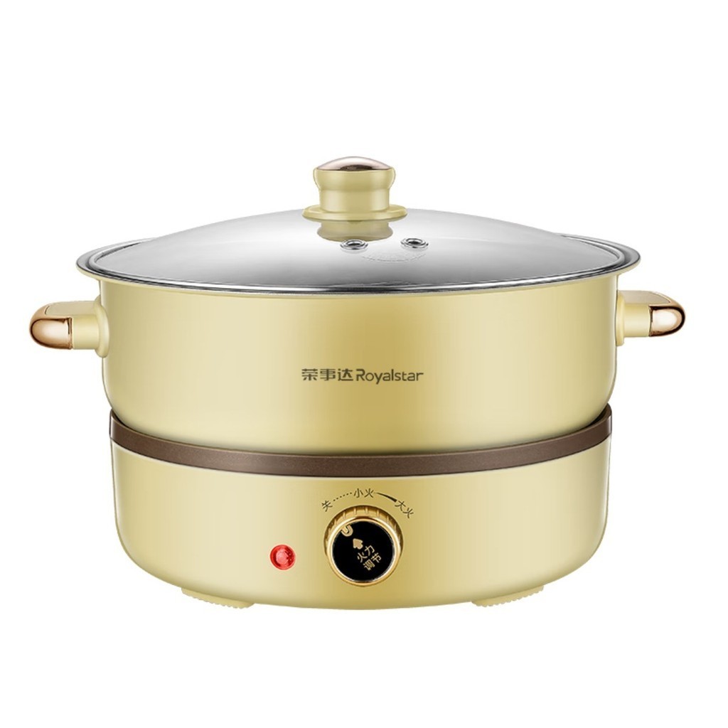 Rongshida Cooking Household Instant Meat Pot, Split and Washable Electric Hot Pot RHG-45YQ