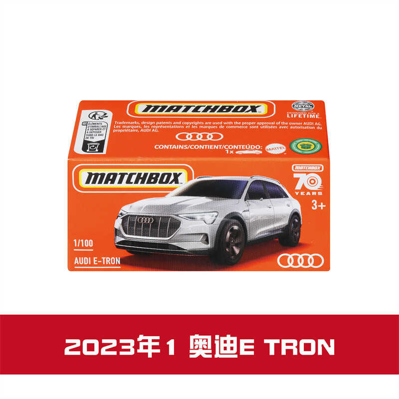 Δ 2023ใหม่ Matchbox 1:64 Audi AMC Tesla โมเดล Y Nissan Porsche 918 Spyder 4Runner คอล