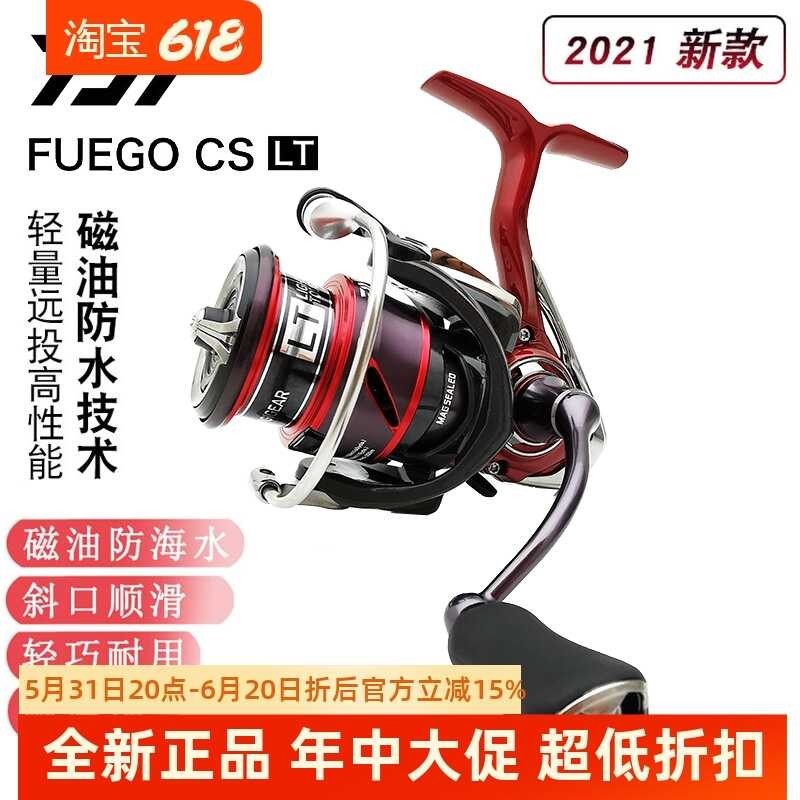 Yi DAIWA da WA Fuego LT แบบใหม่ล้อปั่นด้าย legalis ล้อตกปลา Dawa