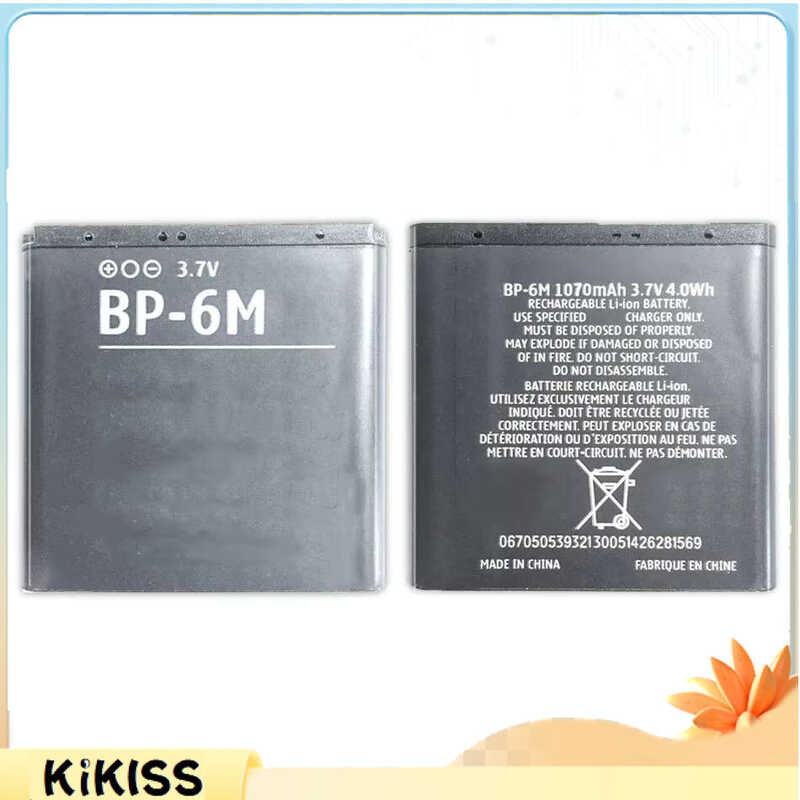 3.7V 1100mAh BP 6M Lithium Battery BP-6M For N73 N77 N93 N93S 3250 6151 6233 6234 6280 6282 6288