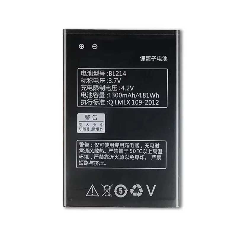 แบตเตอรี่ For Lenovo A316I A360E A300T A269I A208t A218t A269 A305E A316   BL214