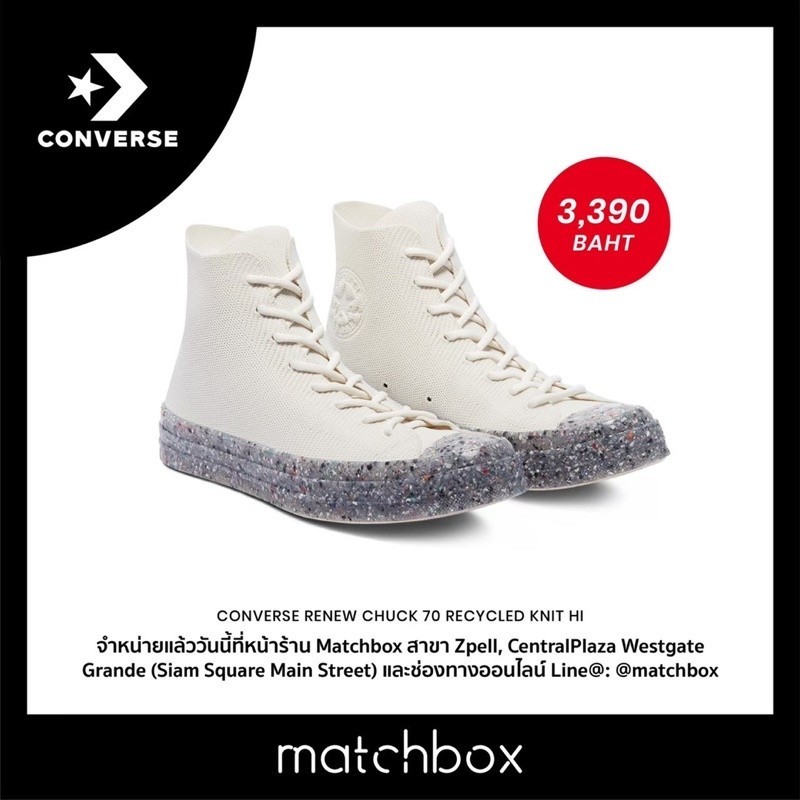 ♞,♘,♙MATCHBOX -  Converse รุ่น Renew Chuck 70 Knit High Top รองเท้า new