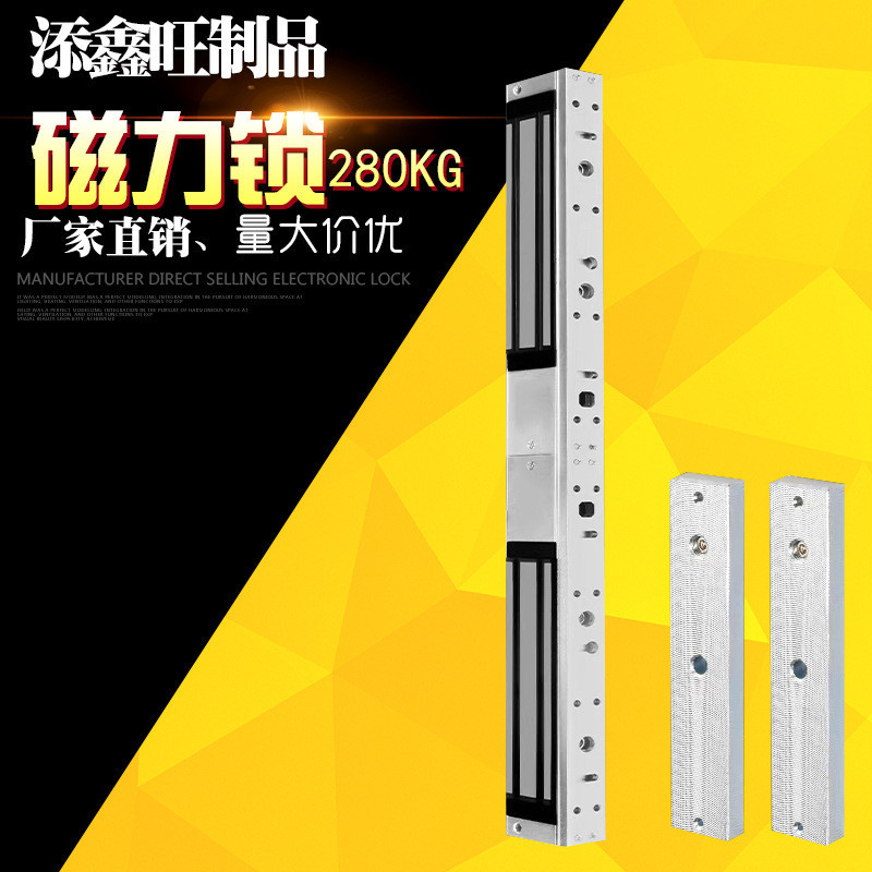 ล ็ อคแม ่ เหล ็ กไฟฟ ้ า 320KG Single Double Access Control Magnetic Lock Series Louyu Intercom Access Control Magnetic Lock