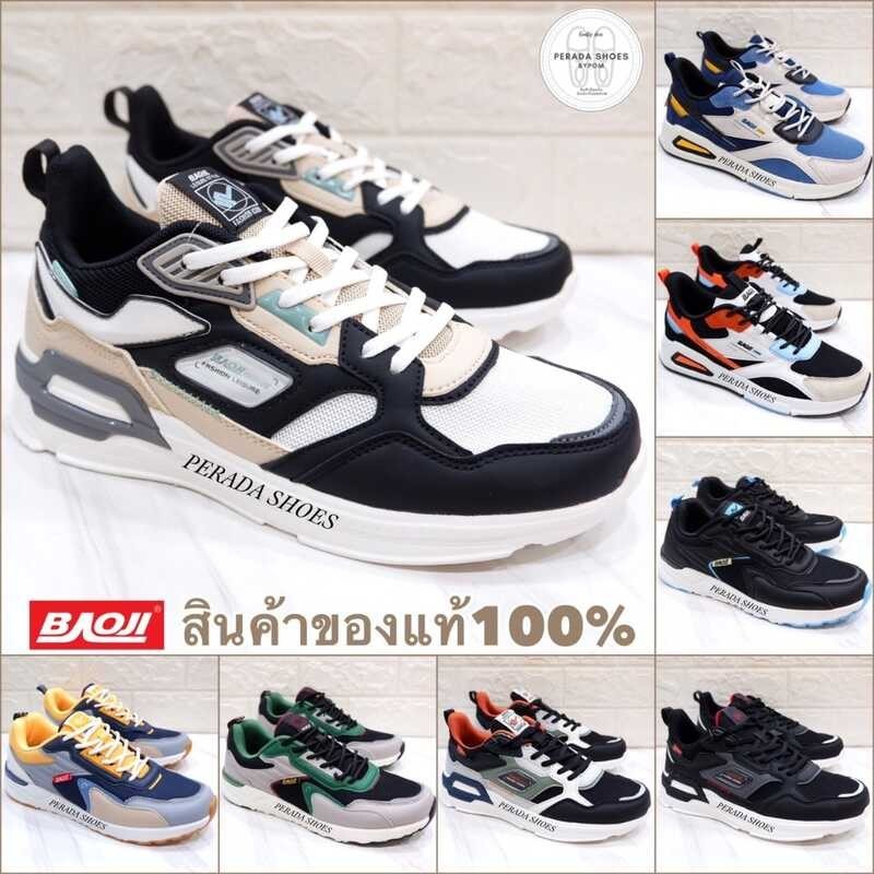 แท้% Sneaker Hot14★Baoji รองเท้าผ้าใบชาย รองเท้าผ้าใบวัยรุ่น รุ่น Bjm633 Bjm76