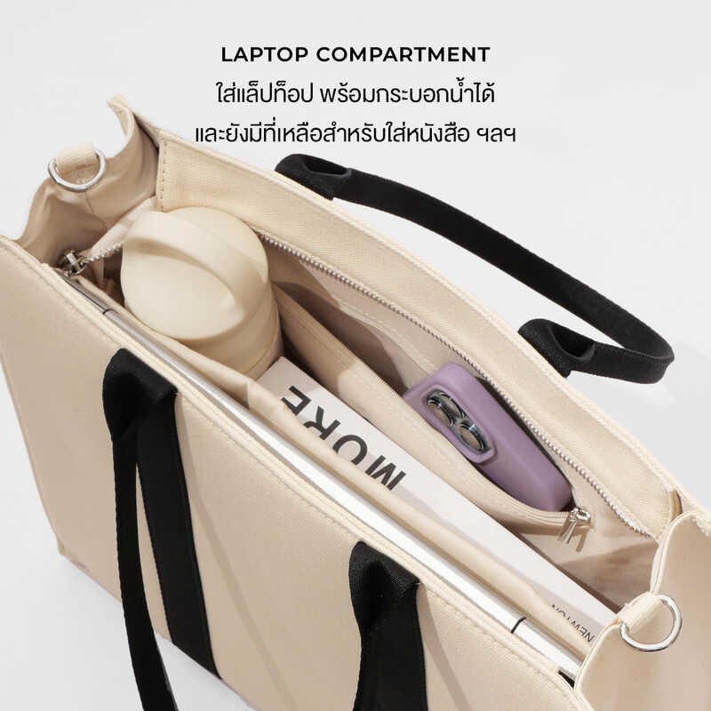 ❤ ABDSTORE | Manhattan Tote Bag - Large กระเป๋าผ้าแคนวาส กระเป๋า ตั้ง