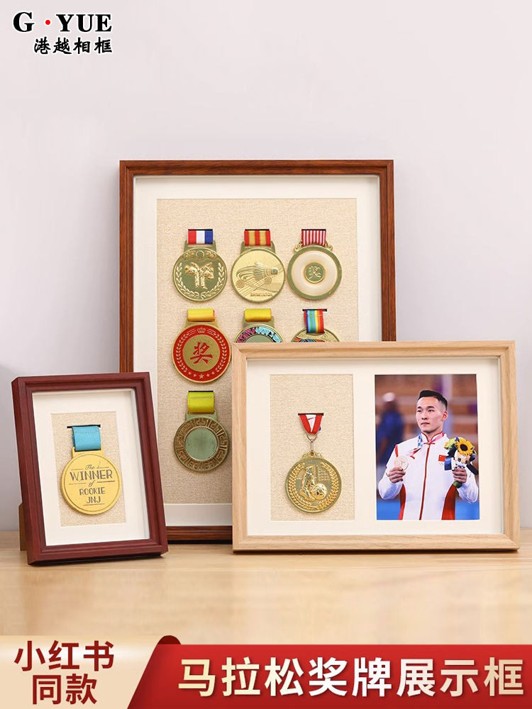 ไม ้ สามมิติ Hollow มาราธอนเหรียญจอแสดงผลกรอบรูปตาราง Honor Badge Rack Custom Made กล ่ องเก ็ บ