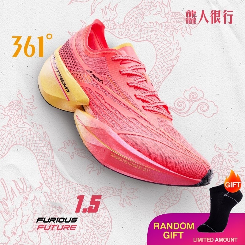 361 Furious Future 1.5 รองเท้าวิ่งมาราธอน  องศา 361 องศา สําหรับผู้ชาย และผู้หญิง 672412227