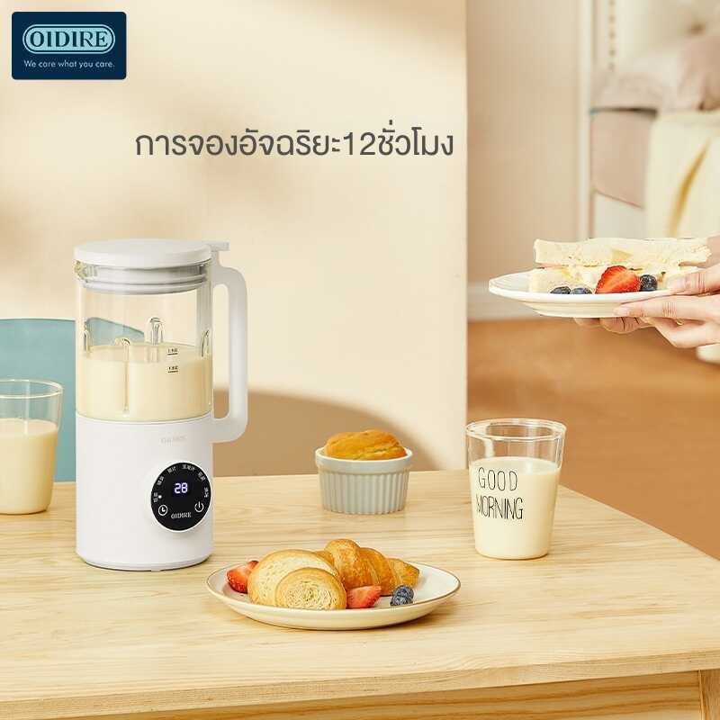 YouPin Official Xiaomi Store OIDIRE