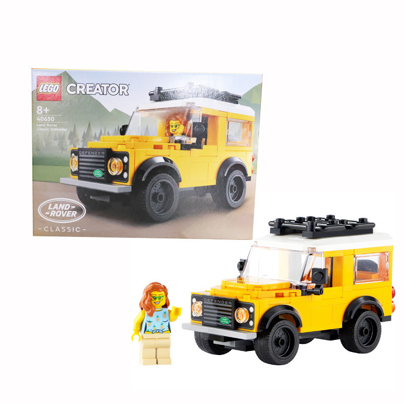 LEGO 40650 Land Rover Classic Defender - New