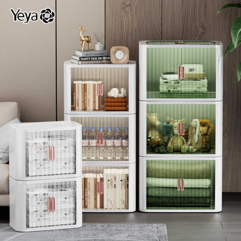 กล่องเก็บของอเนกประสงค์ เปิดกล่องได้หลายด้าน YEYA กล่