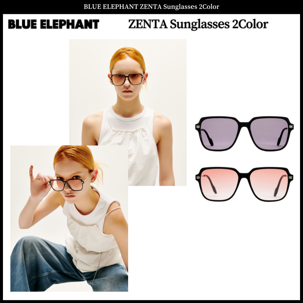 Blue ELEPHANT ZENTA แว่นตากันแดด 2 สี