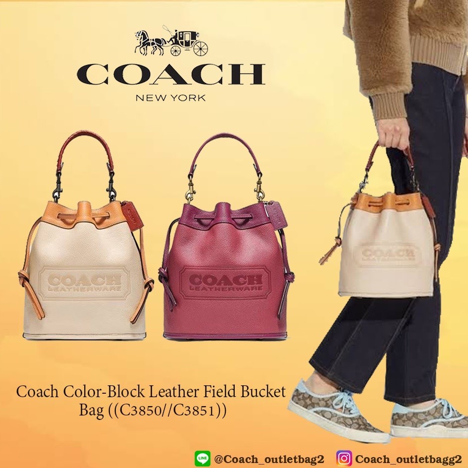 ♞,♘,♙COACH Color-Block Leather Field Bucket Bag ((C3850//C3851))