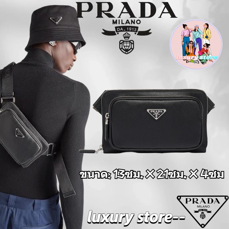 ♞ปราด้า  Prada กระเป๋าสะพายหนัง Saffiano/กระเป๋าผู้ชาย/รูปแบบล่าสุด/การจัดซื้อแบบยุโรปแท้ 100%