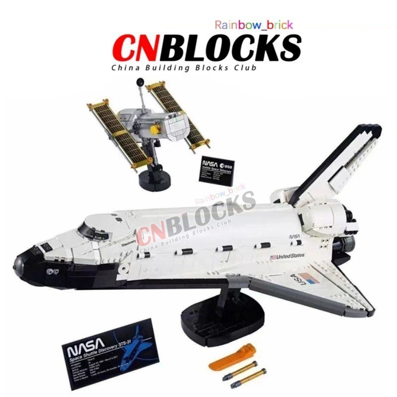 Space Shuttle Discovery 10283 Space Shuttle Discovery 10283 Creative Spacecraft ของเล ่ นเด ็ กของข