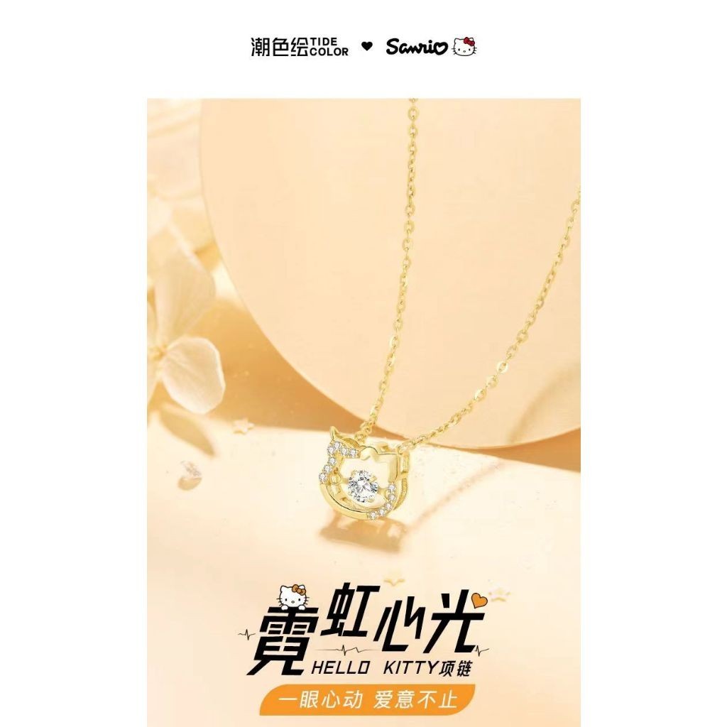 [ของแท้] Zgo Sanrio สร้อยคอเงินสเตอร์ลิง 925 จี้รูป Hello Kitty Neon Heartlight หรูหรา เครื่องประดั