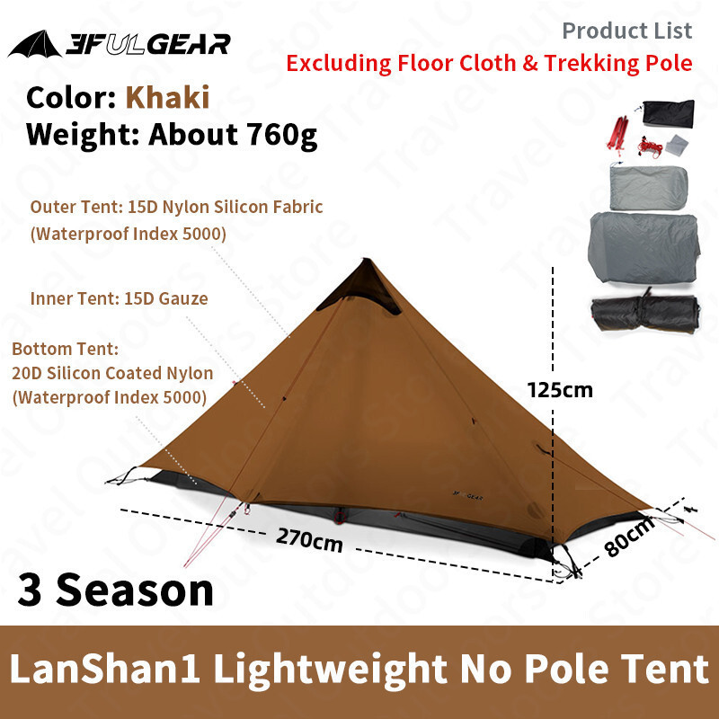 3F UL GEAR LanShan1 2 Ultralight Camping Tent Outdoor 15D Nylon Silicone 1-2 Person 3/4 Season Camping Professional