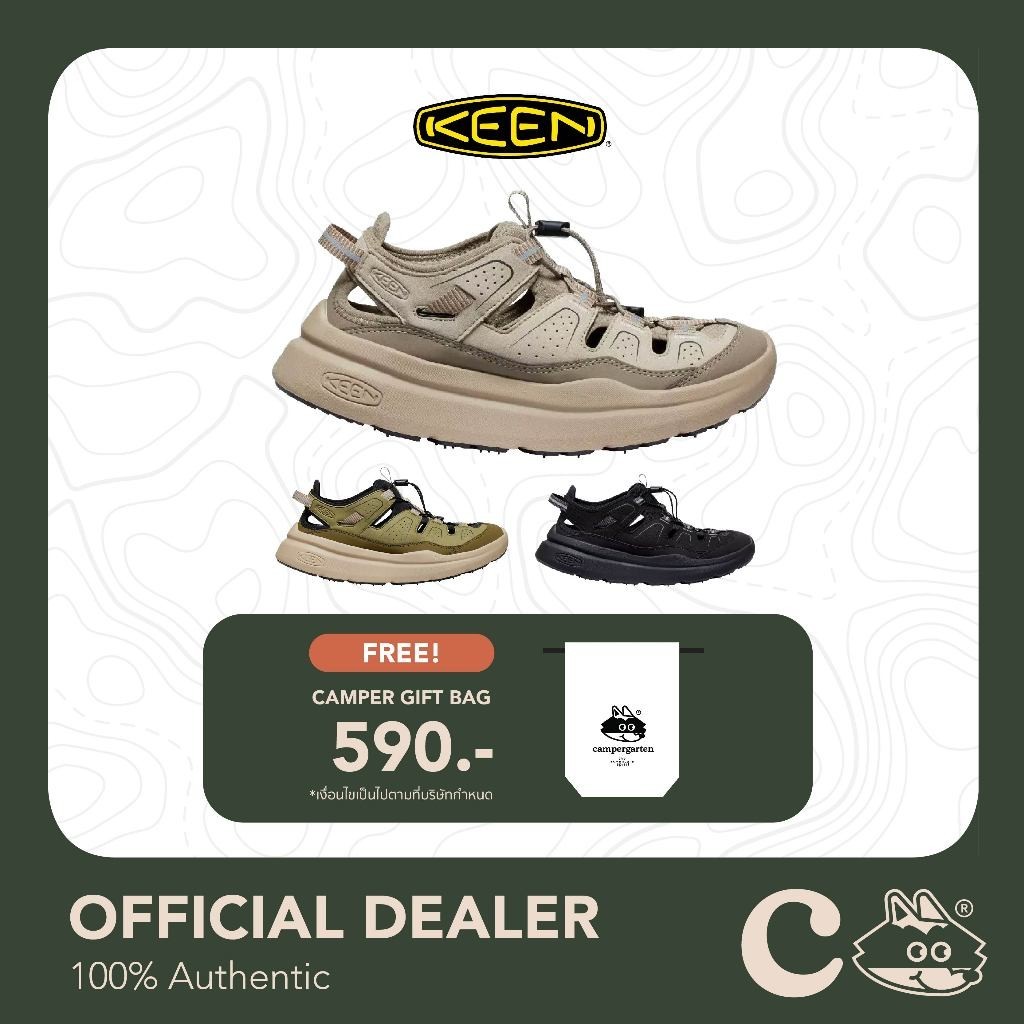 ♞,♘ KEEN WK450 SANDAL