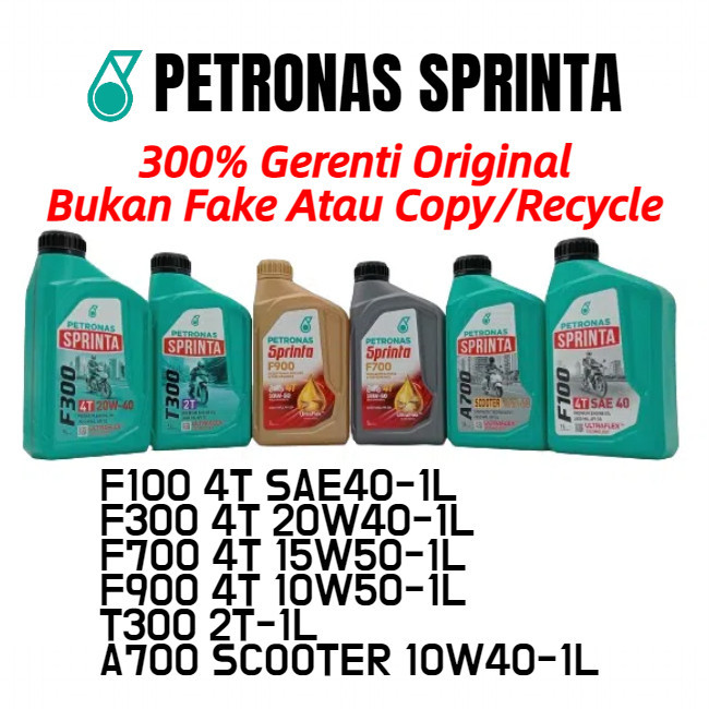 น้ํามัน PETRONAS F100 F300 T300 F700 A700 SCOOTER F900 4T PETRONAS SPRINTA MINYAK HITAM ENGINE OIL U