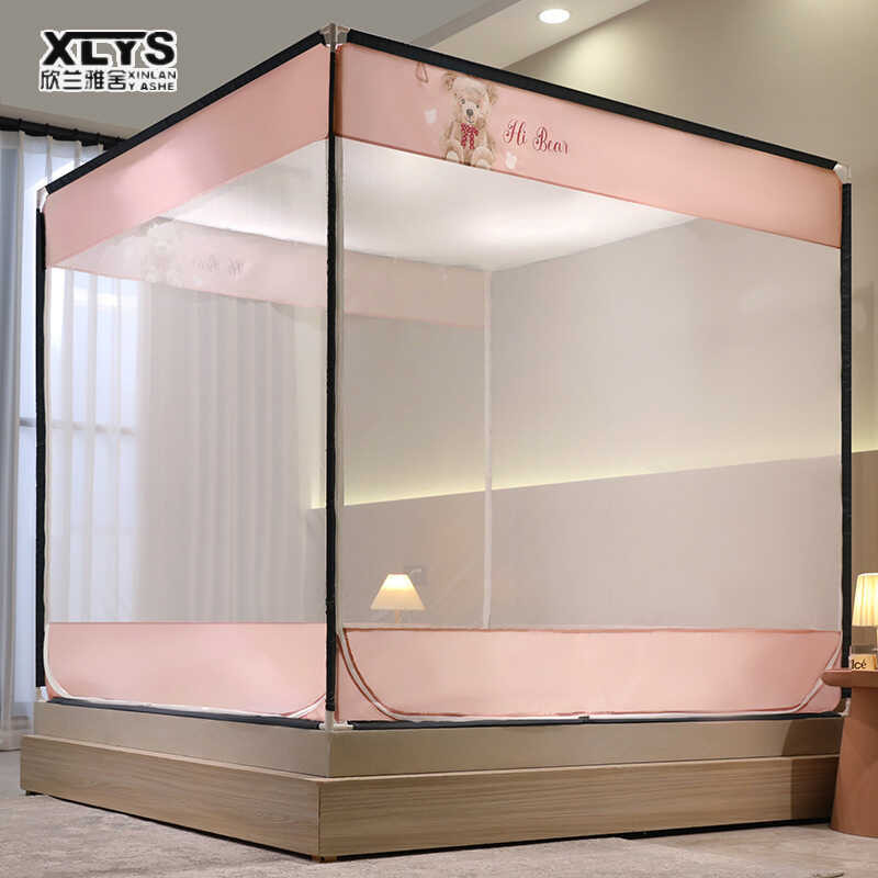 Princess Mosquito adult portable bedspread 5 feet, big 6 feet high elastic zipper mosquito net