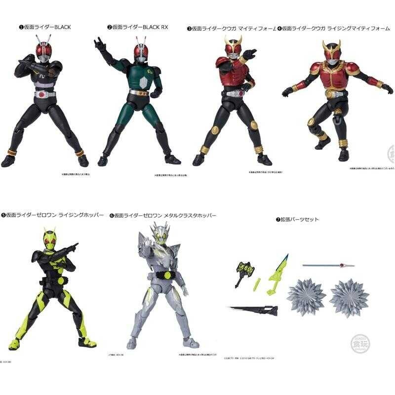 ➧ แยก Bandai Shodo XX 1 มดแดง Masked Kamen Rider Shodoxx Black RX Kuuga Zero One 01 Zeroo xx      0 