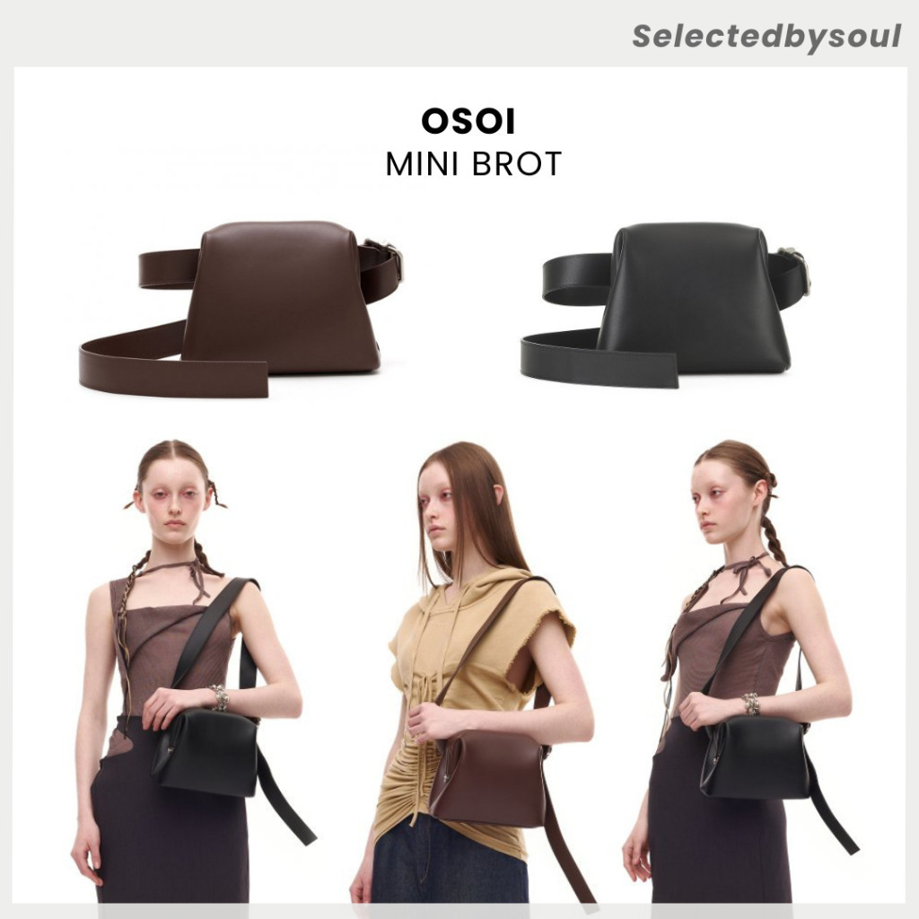 ♞[Preorder] Osoi รุ่น Mini Brot ของแท้100%  กระเป๋า Stand Oil นำเข้า ️