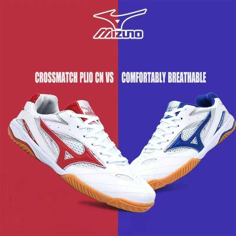 2 Mizuno รองเท้าวิ่งผู้ชายรองเท้าแบดมินตันกันลื่นระ