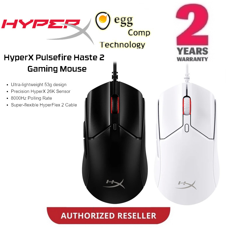 HyperX Pulsefire Haste 2 - เมาส์สําหรับเล่นเกม WIRED [สีดํา / สีขาว] 6N0A7AA / 6N0A8AA