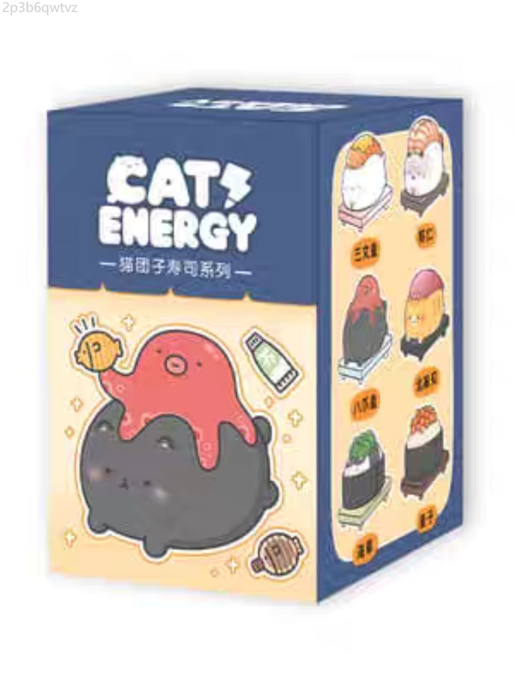 ♞,♘,♙Cat Energy Cat Tuanzi blind box ครั้งที่สามระเบิดแมว Sushi Series Series Doll Toy Cat Stuff